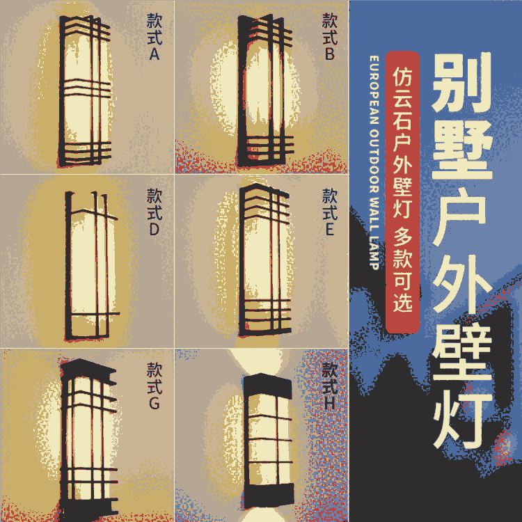 現(xiàn)貨4-8米太陽(yáng)能路燈促銷(xiāo) 太陽(yáng)能LED燈 景觀燈 高桿燈 廠家直銷(xiāo) 支持來(lái)圖定制