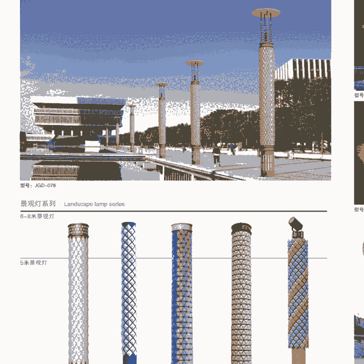 廣東鋰電太陽能路燈綠色環(huán)保批發(fā)價(jià)格