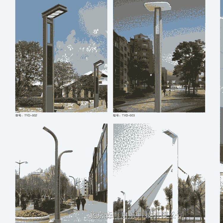 北京豐臺(tái)太陽能路燈安裝工程 招代理太陽能路燈工程商 北京路燈廠家直營