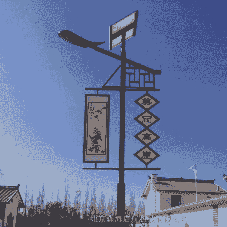 內(nèi)蒙太陽能路燈工廠直銷  質(zhì)量好價格便宜太陽能路燈現(xiàn)貨供應(yīng)