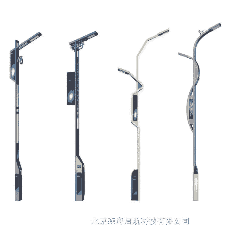 北京智慧路燈廠家哪家好 北京森海啟航科技有限公司 