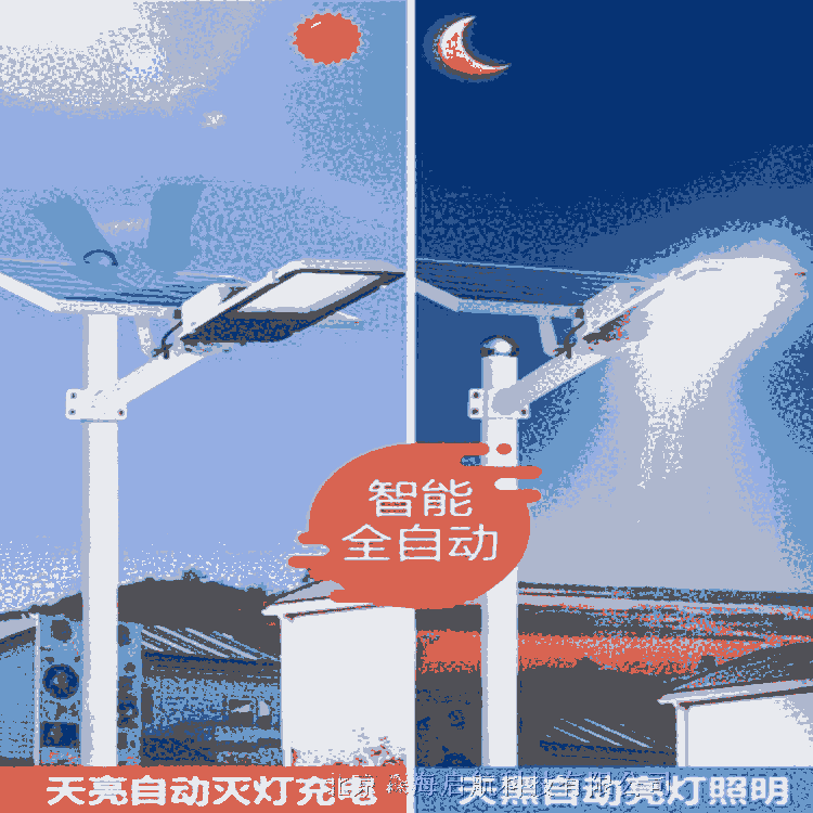 房山竇店路燈工廠 認(rèn)準(zhǔn)森海啟航太陽能路燈 專業(yè)室外照明燈具供應(yīng)商