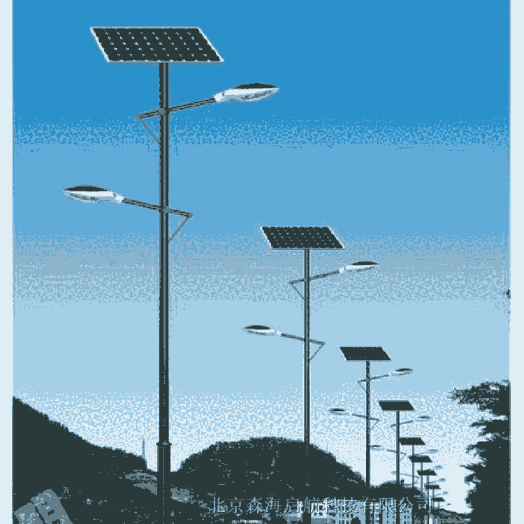 維修北京庭院燈 市電路燈 太陽(yáng)能燈 選森海啟航