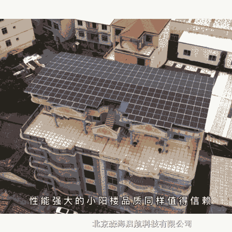 智慧路燈 專業(yè)智慧路燈安裝工程 一套也是批發(fā)價(jià)