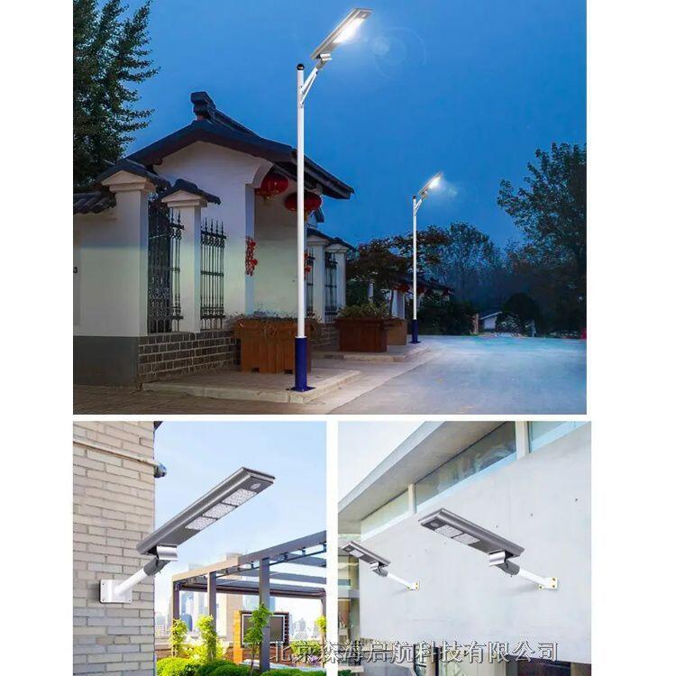 制造路燈廠家 庭院燈 LED景觀燈 森海路燈供應(yīng)商