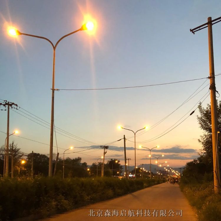 森海室外照明燈具制造商 零售批發(fā)路燈 太陽能路燈